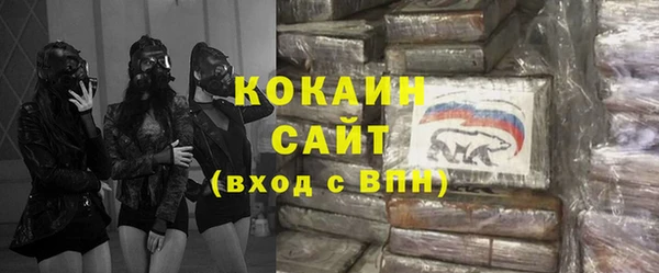 марки nbome Белоозёрский