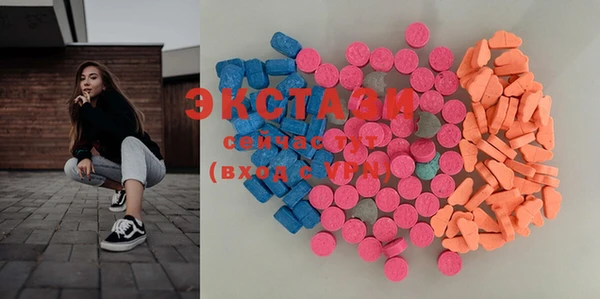 гидропоника Богородицк