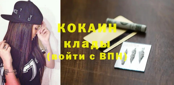 тгк Ижевск