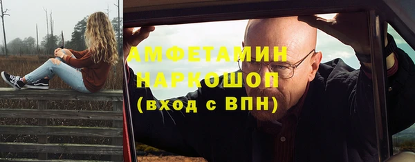 мяу мяу мука Тольятти