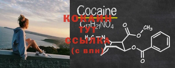 хмурый Барнаул