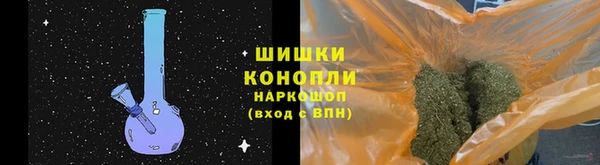 хмурый Барнаул