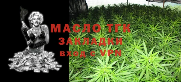 марки nbome Белоозёрский