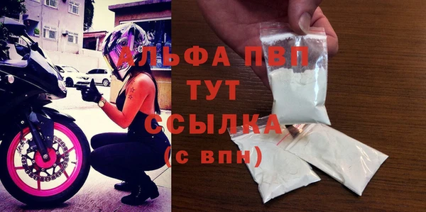марки nbome Белоозёрский