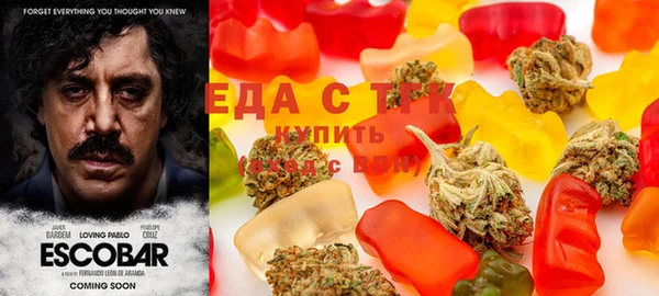 spice Белокуриха